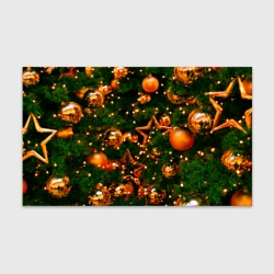 Бумага для упаковки 3D Новогодние игрушки на ветках