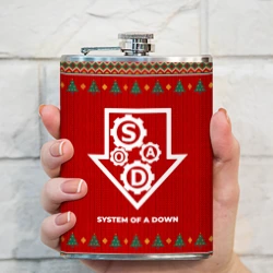 Фляга System of a Down new year - фото 2