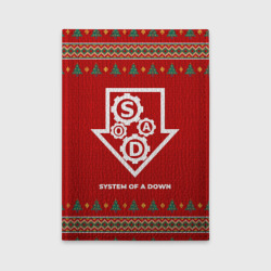 Обложка для автодокументов System of a Down new year
