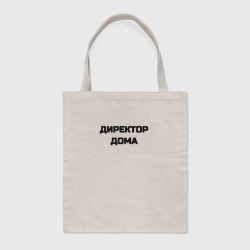 Шоппер BioNature Директор дома