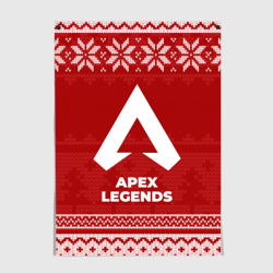 Постер Новогодний Apex Legends