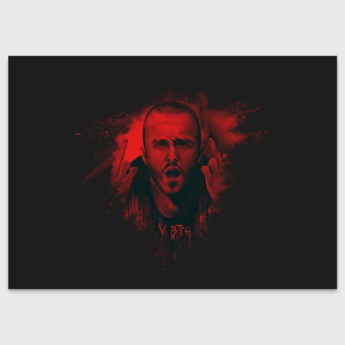 Поздравительная открытка Jesse Pinkman