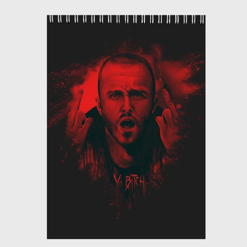 Скетчбук Jesse Pinkman