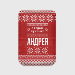 Картхолдер Magsafe магнитный С годом лучшего Андрея с оленями