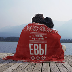 Плед 3D С годом лучшей Евы с оленями - фото 2