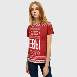 Женская футболка 3D С годом лучшей Евы с оленями - фото 2