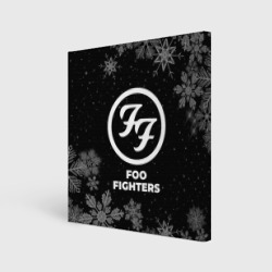 Холст квадратный Снежный Foo Fighters