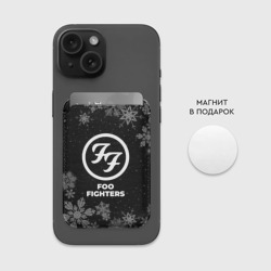 Картхолдер Magsafe магнитный Снежный Foo Fighters - фото 2