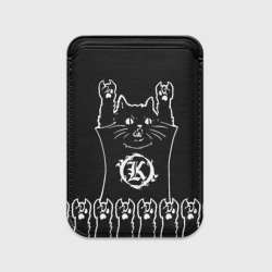 Картхолдер Magsafe магнитный Кукрыниксы: рок кот