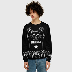 Мужской свитшот 3D Тараканы - кот рок - фото 2