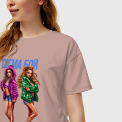 Женская футболка хлопок Oversize Сигма бой девушки  - фото 2