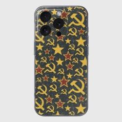 Чехол для iPhone 16 Pro Max силиконовый с защитой камеры Серп и Молот - СССР