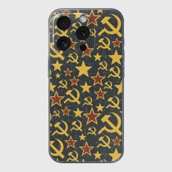 Чехол для iPhone 15 Pro силиконовый с защитой камеры Серп и Молот - СССР