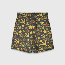 Детские спортивные шорты 3D Серп и Молот - СССР