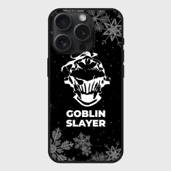 Чехол силиконовый для Apple iPhone 15 Pro Мax матовый Снежный Goblin Slayer