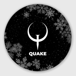 Круглый коврик для мышки Снежный Quake