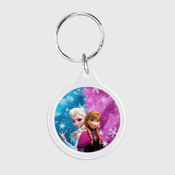 Брелок круглый Холодное сердце: Эльза и Анна
