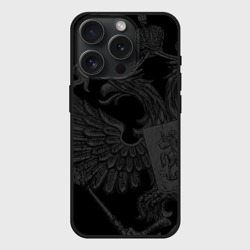 Чехол силиконовый для Apple iPhone 15 Pro матовый Герб России - черный минимализм
