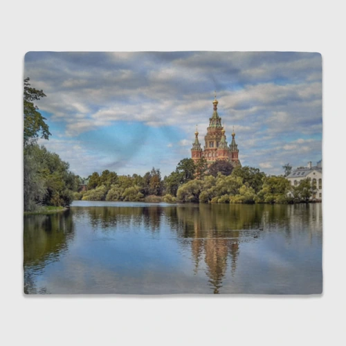 Плед 3D Собор святых апостолов Петра и Павла в Петергофе