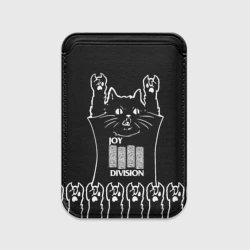 Картхолдер Magsafe магнитный Joy Division: cat rock