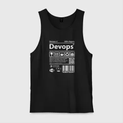 Мужская майка хлопок Я devops