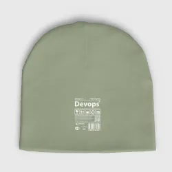 Детская шапка демисезонная Я devops