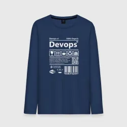 Мужской лонгслив хлопок Я devops