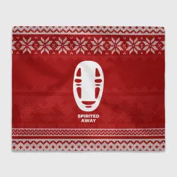 Плед 3D Новогодний Spirited Away