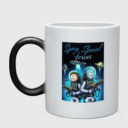 Кружка хамелеон Rick and Morty - space special forces
