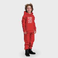Детский костюм хлопок Oversize Без меня тут ничего работать не будет - белый - фото 2