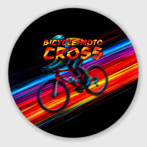 Круглый коврик для мышки Bicycle moto cross