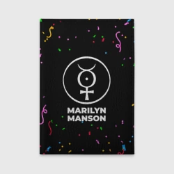Обложка для автодокументов Marilyn Manson конфети