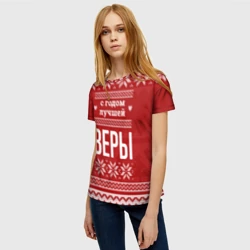 Женская футболка 3D С годом лучшей Веры с оленями - фото 2