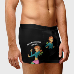 Мужские трусы 3D Ирма - чародейка - фото 2