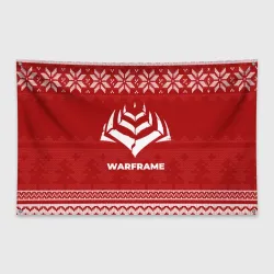 Флаг-баннер Новогодний Warframe