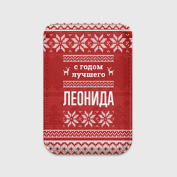 Картхолдер Magsafe магнитный С годом лучшего Леонида с оленями