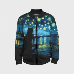 Детский бомбер 3D Звездная ночь над Роной и кот - Ван Гог