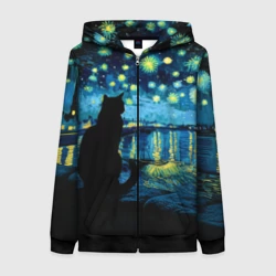 Женская толстовка 3D на молнии Звездная ночь над Роной и кот - Ван Гог