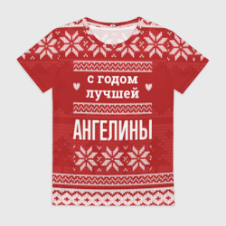 Женская футболка 3D С годом лучшей Ангелины с оленями