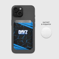 Картхолдер Magsafe магнитный Dayz полосы трещины лого - фото 2