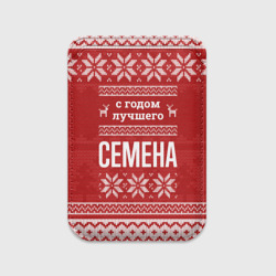 Картхолдер Magsafe магнитный С годом лучшего Семена с оленями