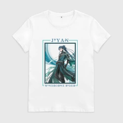 Женская футболка хлопок Jiyan Windborne Rider
