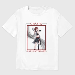 Женская футболка хлопок Oversize Chixia Gallant Blaze