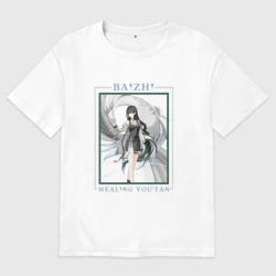 Женская футболка хлопок Oversize Baizhi Healing You'tan