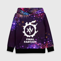Детская толстовка 3D Праздничный Final Fantasy