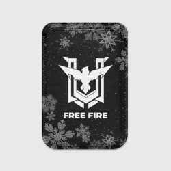Картхолдер Magsafe магнитный Снежный Free Fire