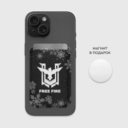 Картхолдер Magsafe магнитный Снежный Free Fire - фото 2