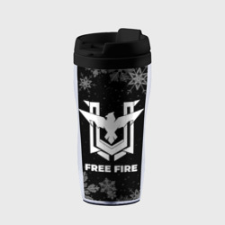 Термокружка-непроливайка Снежный Free Fire