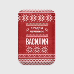 Картхолдер Magsafe магнитный С годом лучшего Василия с оленями