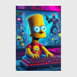 Магнитный плакат 2Х3 Барт Симпсон увлёкся игрой